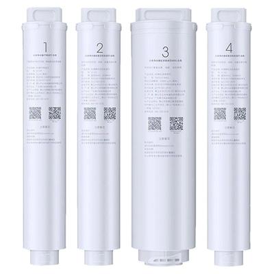 小米净水器滤芯全系列