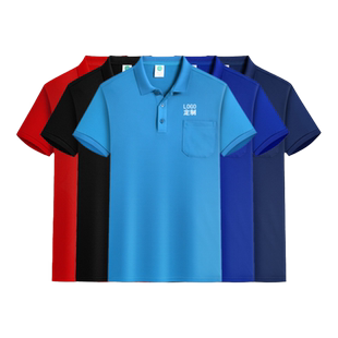 企业polo文化衫工作服T恤夏季口袋短袖定制印logo团建聚会广告衫