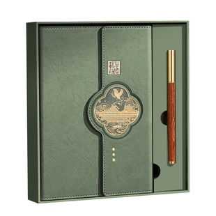 国潮文创笔记本定制logo加厚a5记事本高档精致故宫文创礼盒刻字订制中国风商务套装礼品大学毕业纪念品送老师