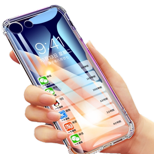 UFT适用于vivoy71手机壳vivoy71t保护套vivoy71a新款y71t防摔y71超薄y71t硅胶全包气囊防摔透明简约男女款