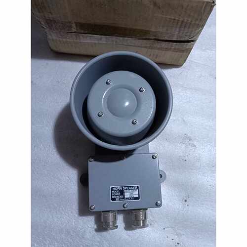 询价MRC HORN SPEAKER