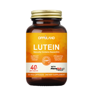 Oppuland美国专利叶黄素护眼片进口成人中老年眼睛保健品眼胶囊