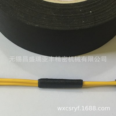 厂家供货自动胶布缠绕机 智能缠绕操作简单全自动胶布缠绕机