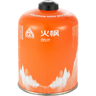 火枫气罐户外扁气罐450g高山罐液化气小罐小煤气罐g5燃气罐瓶便携