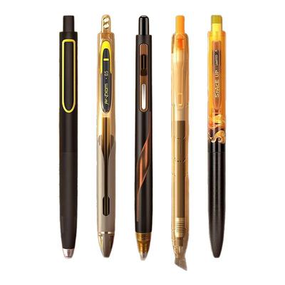 点石时空舱中性笔黑逆转乾