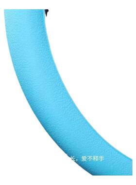 汽车夏季冰感超薄方向盘套防滑硅胶硅胶纹四季通用车把套男女柔软