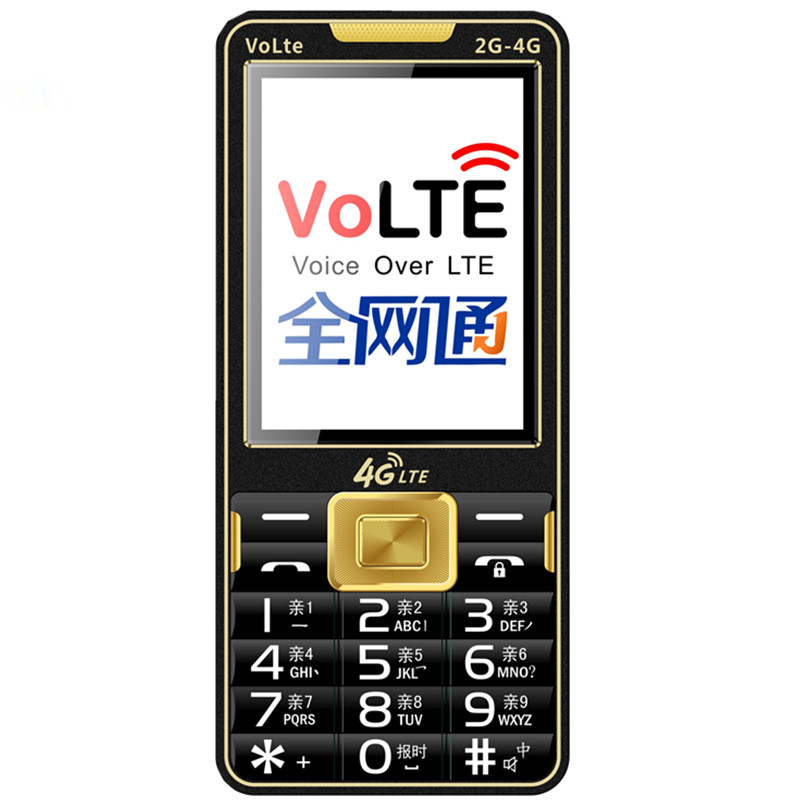 3.0寸大屏老人机侧键解锁手电筒