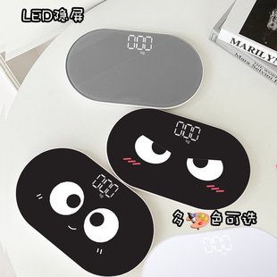小型智能体脂秤蓝牙新款 减肥镜面秤秤电子称精准便携专用人体体重