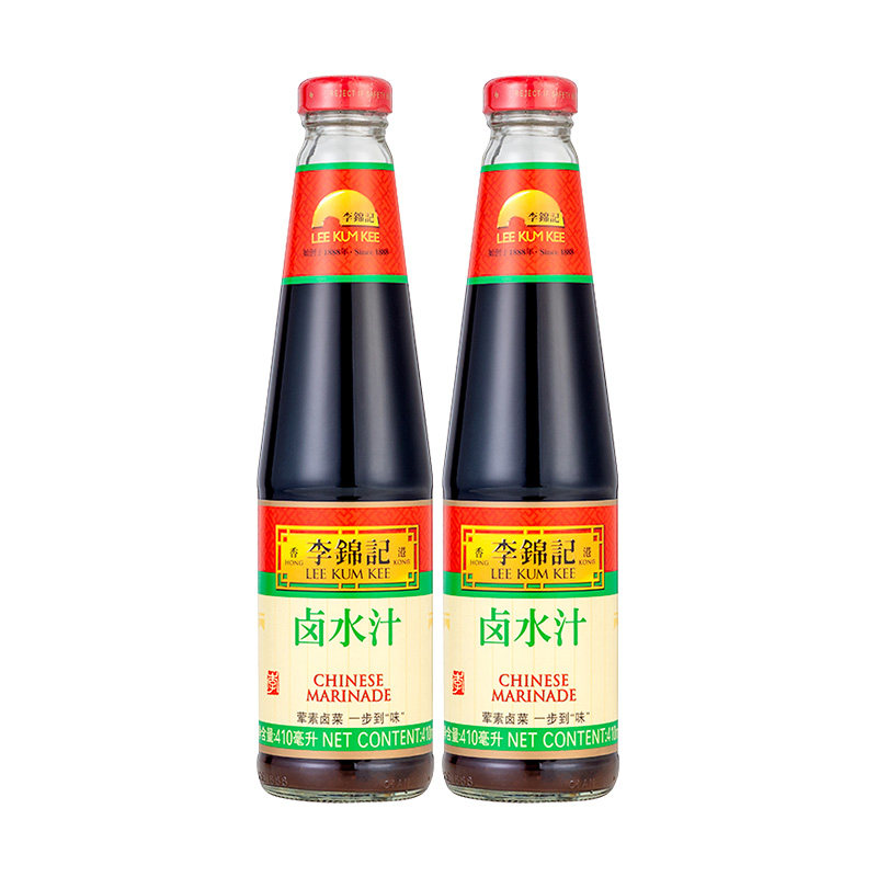 李锦记卤水汁410ml*两瓶套装 秘制卤荤卤水豆腐卤料素菜