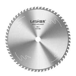 蓝胜角磨机专用金属冷切锯片螺纹钢角铁钢筋切铁手持便携切割锯片