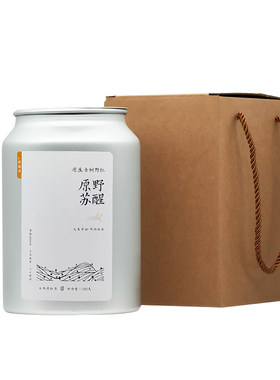 玉茗湾2026年头春野放古树滇红茶