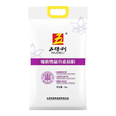 五得利面粉强筋雪晶麦芯粉5kg家用包子饺子手擀面