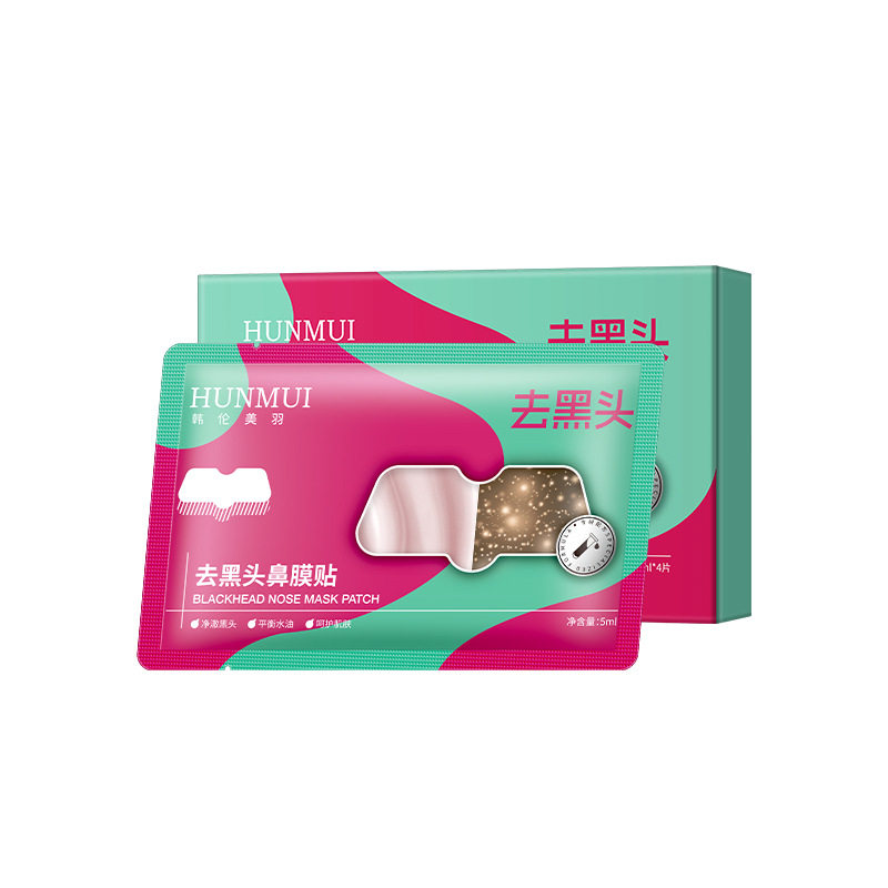 温和撕拉去黑头粉刺鼻膜贴