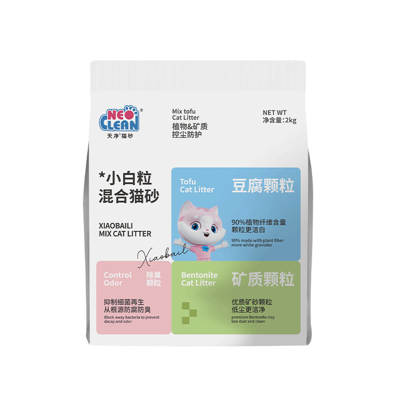 天净混合猫砂除臭瞬吸结团快包邮