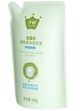 子初婴儿洗衣液柔护多效洁净去渍