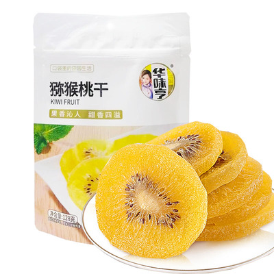 华味亨果脯休闲零食猕猴桃干