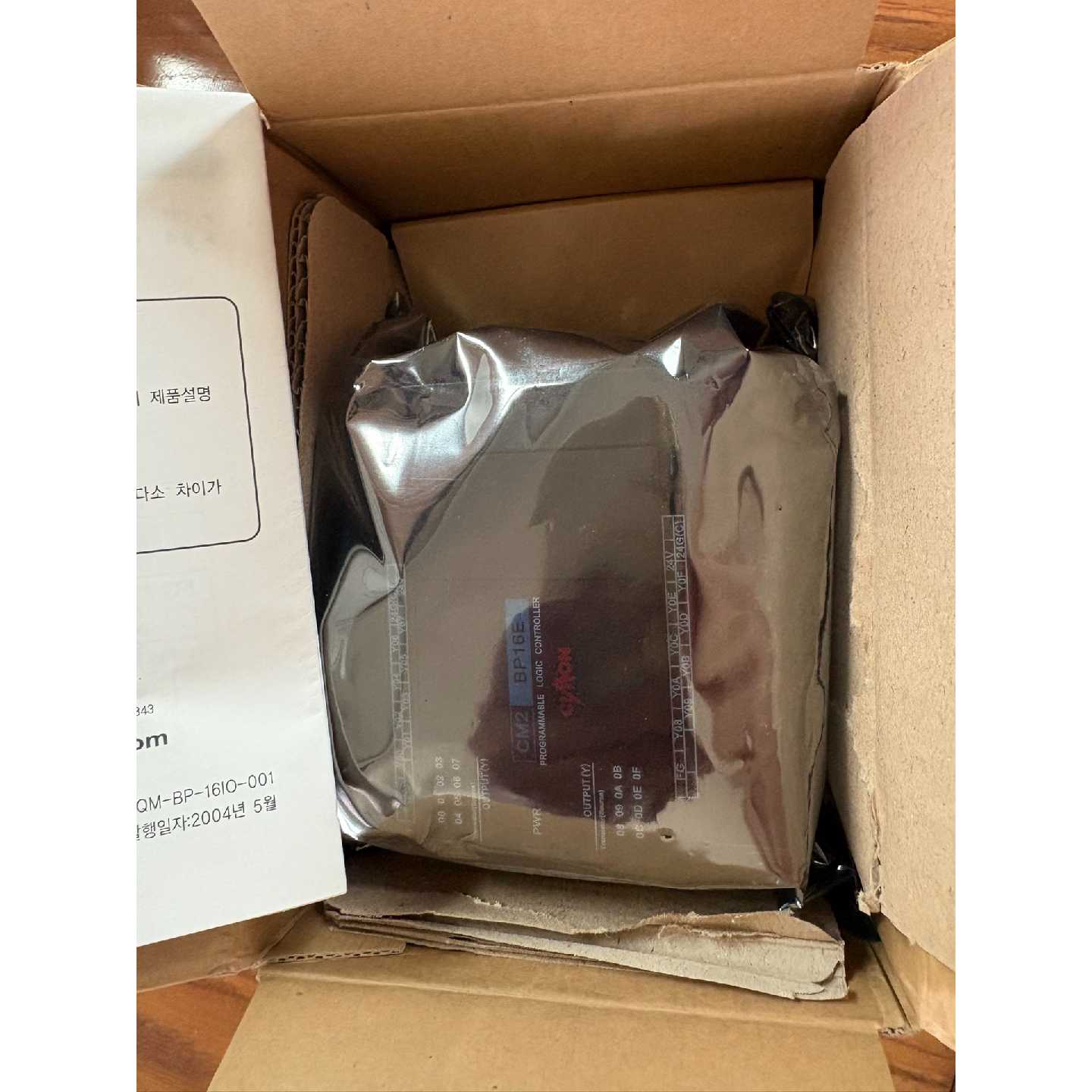 议价-KDTPLC扩展,CM2-BP16EOC,,库存货,