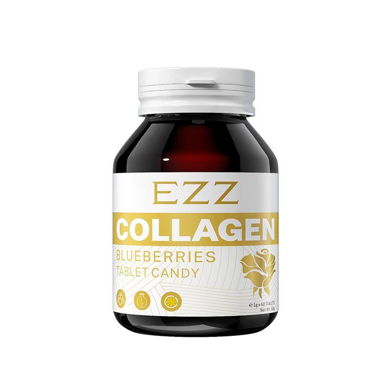 维生素b3口内服烟酰胺c美白小分子白片正品官方旗舰店进口维e组合