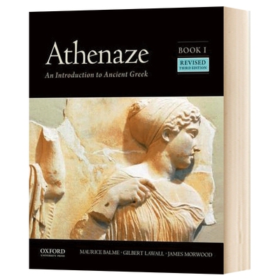 英文原版 Athenaze  Book I  Athenaze，书一：古希腊的介绍 英文版