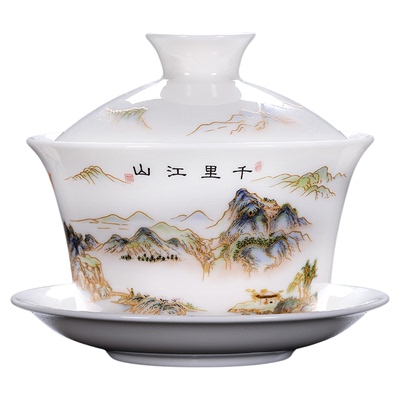 大号羊脂玉悬停盖碗茶杯德化白瓷茶碗带盖单个高端三才碗功夫家用