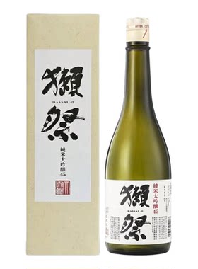 獭祭45四割五分纯米大吟酿清酒