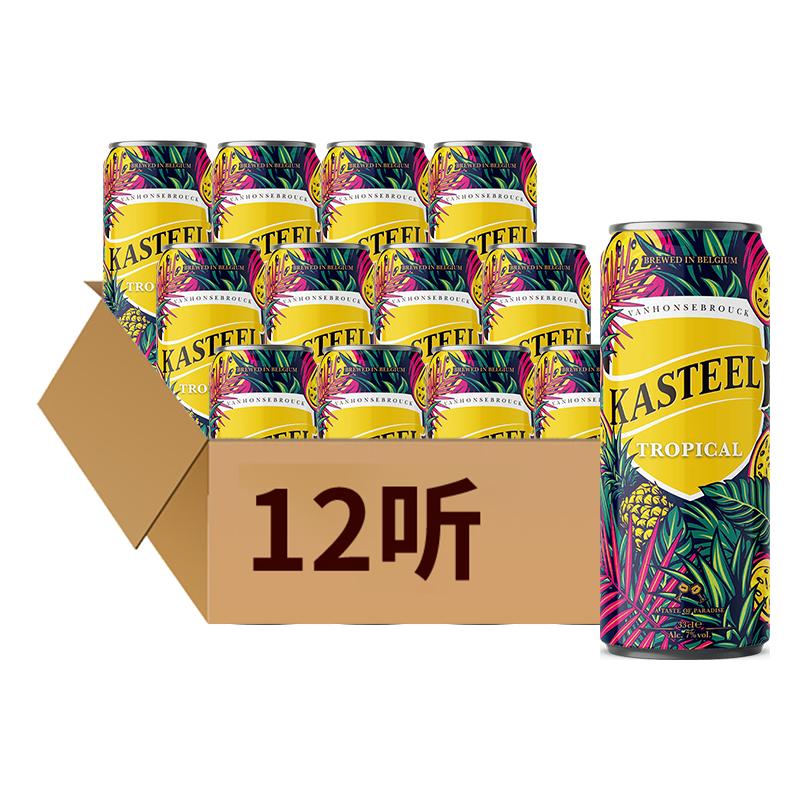 罗斯福百香果精酿啤酒330ml*12听