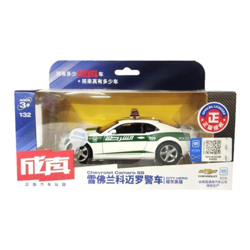 警车悍马H3警车男孩模型汽车