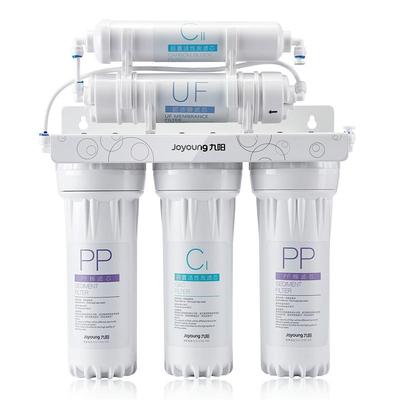 [爆款]九阳净水器家用直饮超滤