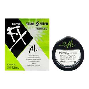 日本参天FXAL绿色止痒消炎眼药水滴眼液12ml缓解过敏疲劳去红血丝