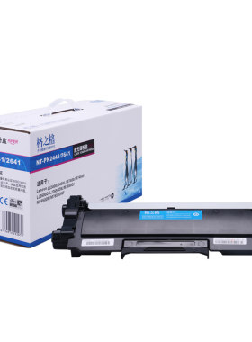 格之格2441粉盒适用M7400硒鼓