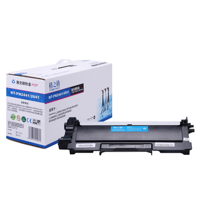 格之格2441粉盒适用M7400硒鼓