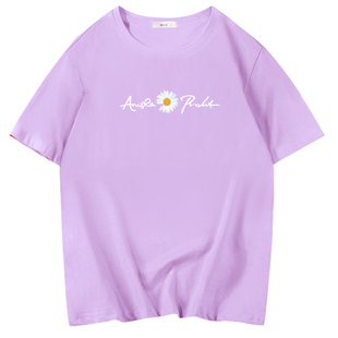 紫色短袖t恤女2026新款夏季纯棉宽松薄款打底衫内搭纯色显瘦上衣