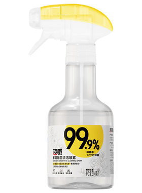 超威冰箱清洁除味剂除臭去味净化