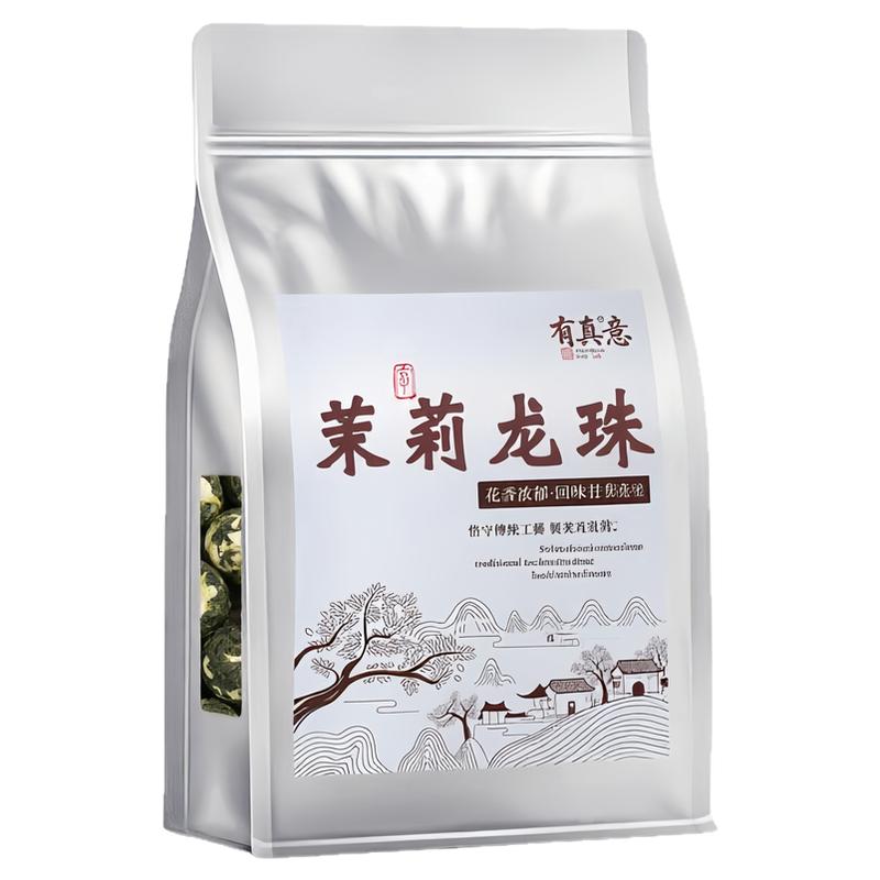 茉莉龙珠花茶新叶浓香耐泡春茶