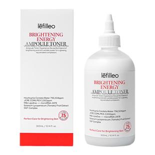 Lefilleo丽菲欧白晶番茄胶原外泌体打光瓶油敷水紧致提亮300ml
