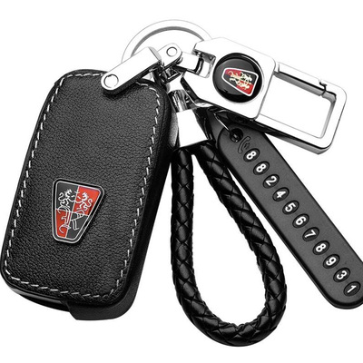 适用荣威钥匙套i5 ei6 rx3 rx5plus/max rx8 rx9 350 360汽车包扣