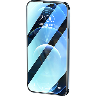 SwitchEasy适用2021款iPhone13promax高清钢化膜13pro防碎边手机贴膜13电竞专用磨砂膜13mini全屏覆盖手机膜