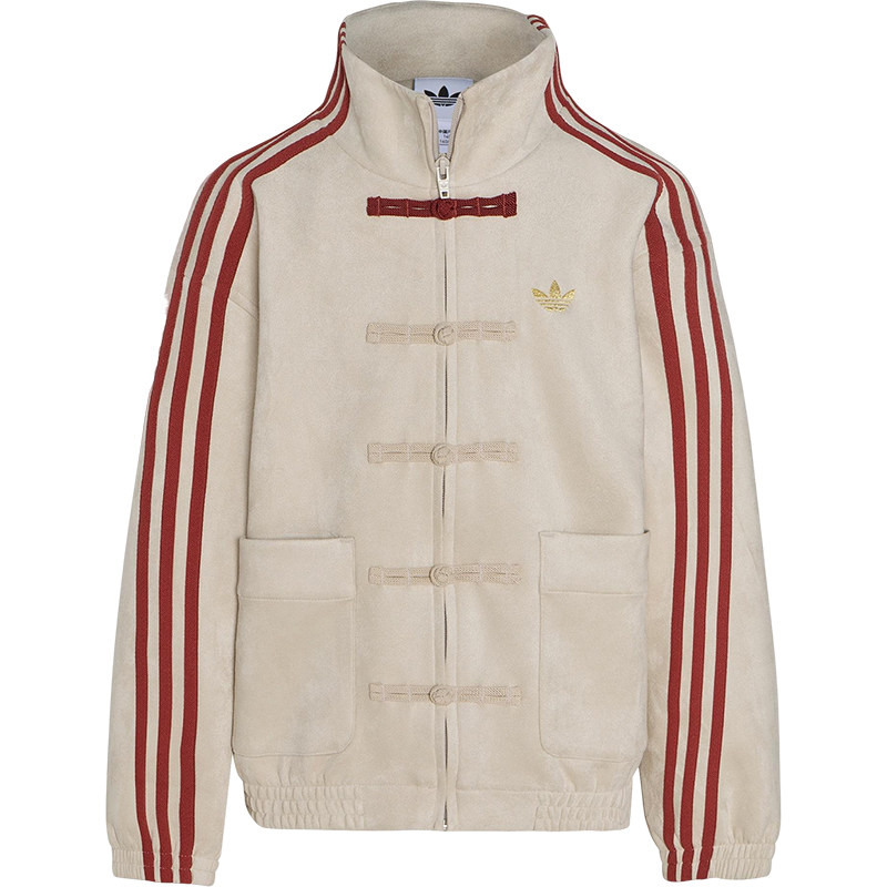 Adidas/阿迪达斯正品三叶草大童休闲立领新中式针织外套KT5000