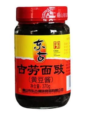 东古鹤山特产古劳面豉370g调味