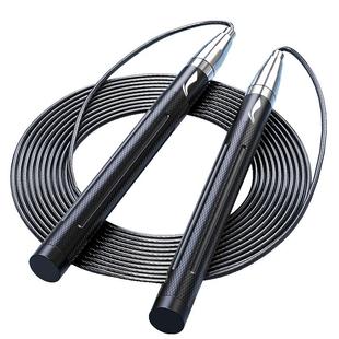 李宁跳绳中考专用小学生专业竞速钢丝儿童体测育考试比赛减肥成人