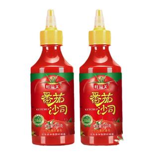 番茄酱家用番茄沙司沙拉酱组合商用薯条手抓饼西红柿酱调味甜酱料