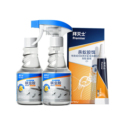拜灭士杀蚂蚁药+呋虫胺杀虫剂