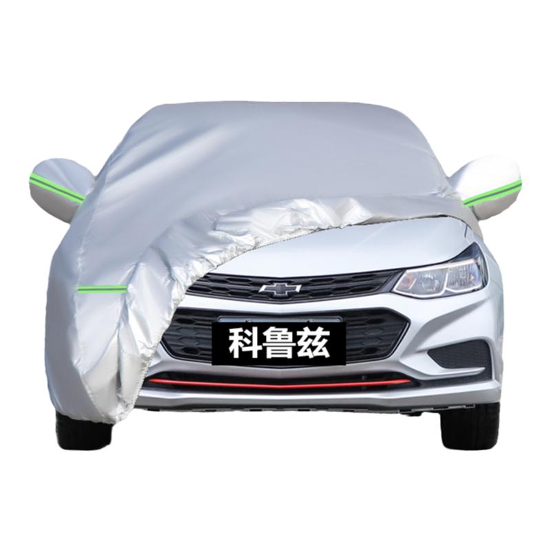 翰聚全车牛津布防晒防冻隔热