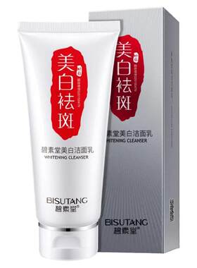 适合妈妈用的洗面奶30到中年女士