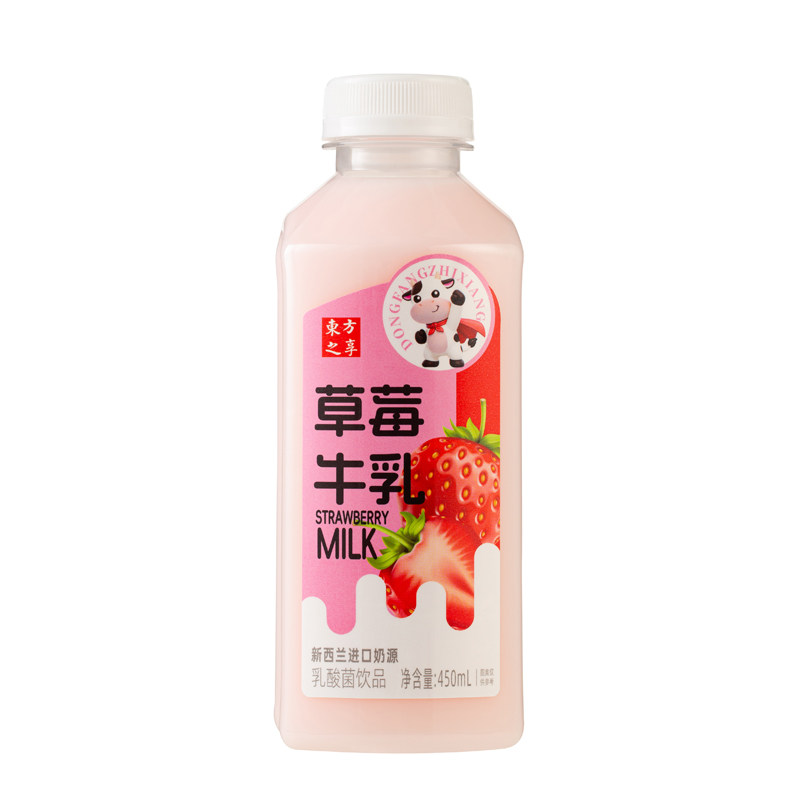 全脂乳味生椰牛乳黄桃草莓味