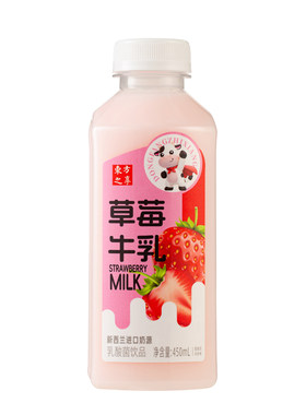 全脂乳味生椰牛乳黄桃草莓味