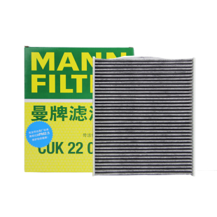 适配丰田八代凯美瑞RAV4荣放双擎E+威飒凌尚赛那空调滤芯空调格