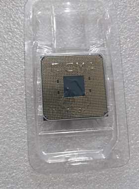 议价AMD锐龙R73700XCPU拆机散片成色新19维修