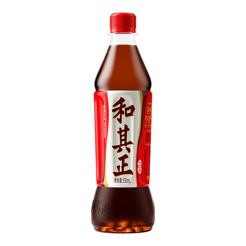 和其正官方凉茶550ml*15瓶植物饮料批发特价大瓶火锅饮品
