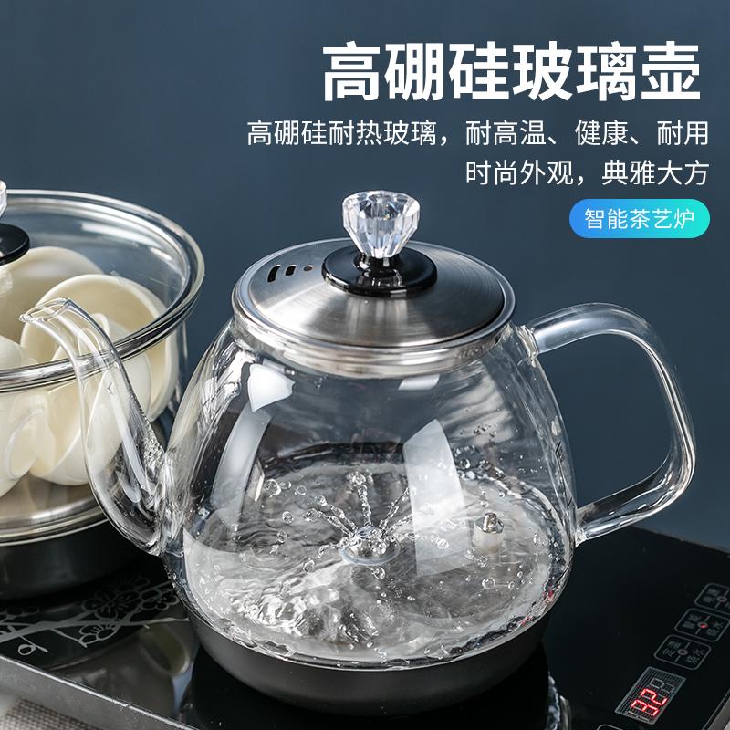 家用泡茶器具茶盘全自动底部上水烧水壶煮茶炉茶台一体嵌入式专用